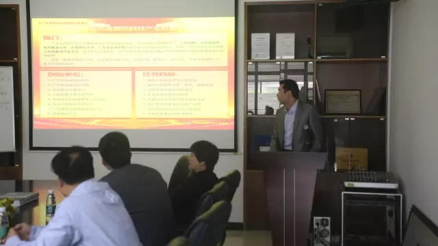 中科军民融合产业研究院与能飞公司战略合作签约仪式